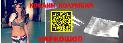 амф Гай