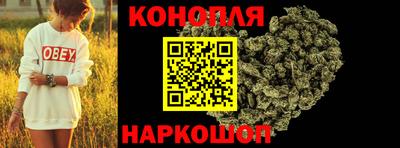 мяу мяу кристалл Гагарин