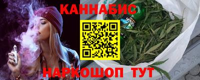 MDMA Волгодонск