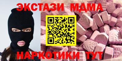 амф Гай