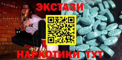 apvp Волжский