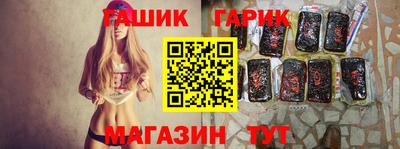 a pvp Тула