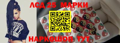 мяу мяу кристалл Гагарин